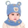 Gorro de Bebé Otoño e Invierno Gorro de Lana para Bebé Estilo Coreano Gorro para Niño Pequeño Gorro de Punto Gorro Fetal Gorro para Dormir