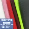 Bolsa de rede k080 com pequeno furo redondo boné esportivo tecido bolsa de lavanderia rede de pesca tenda pano de malha hexagonal pequeno