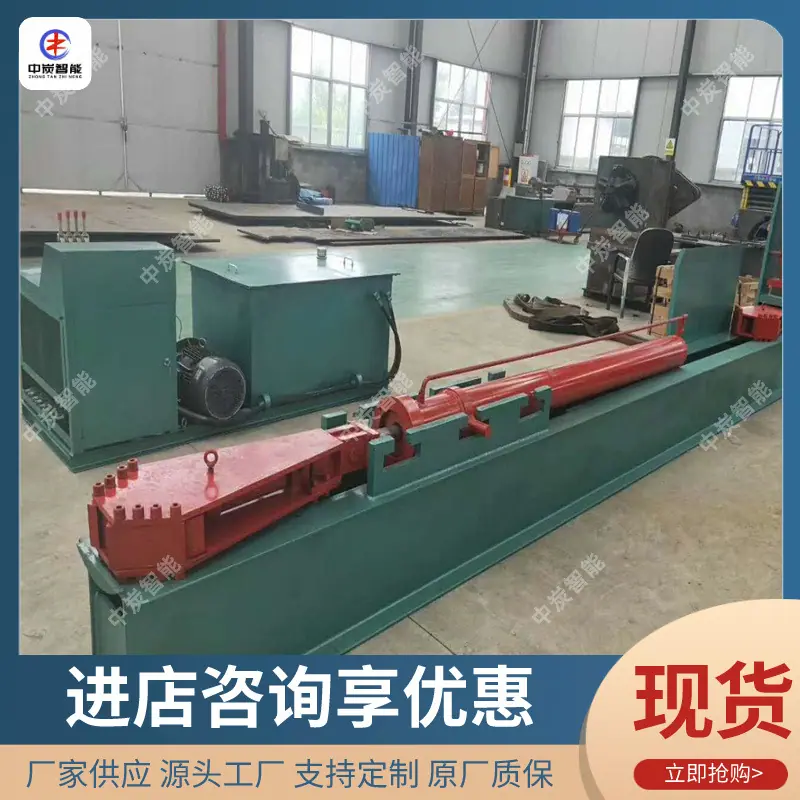 QQ截图20200710174651