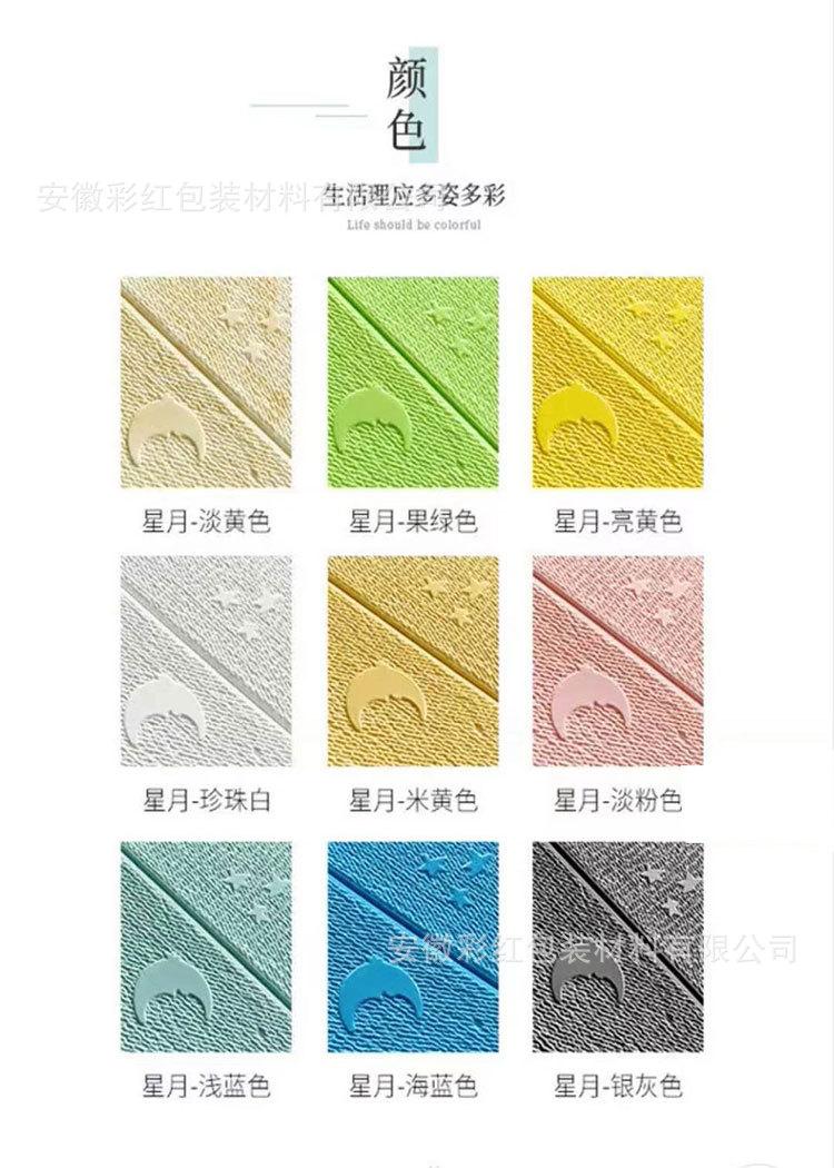 详情8.jpg