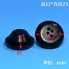 Conector de Anel à Prova d'Água para Veículos, Plugue de Silicone Resistente ao Desgaste, Gaxeta de Vedação, Conector de Anel de Chicote Elétrico à Prova d'Água, Produtos de Borracha
