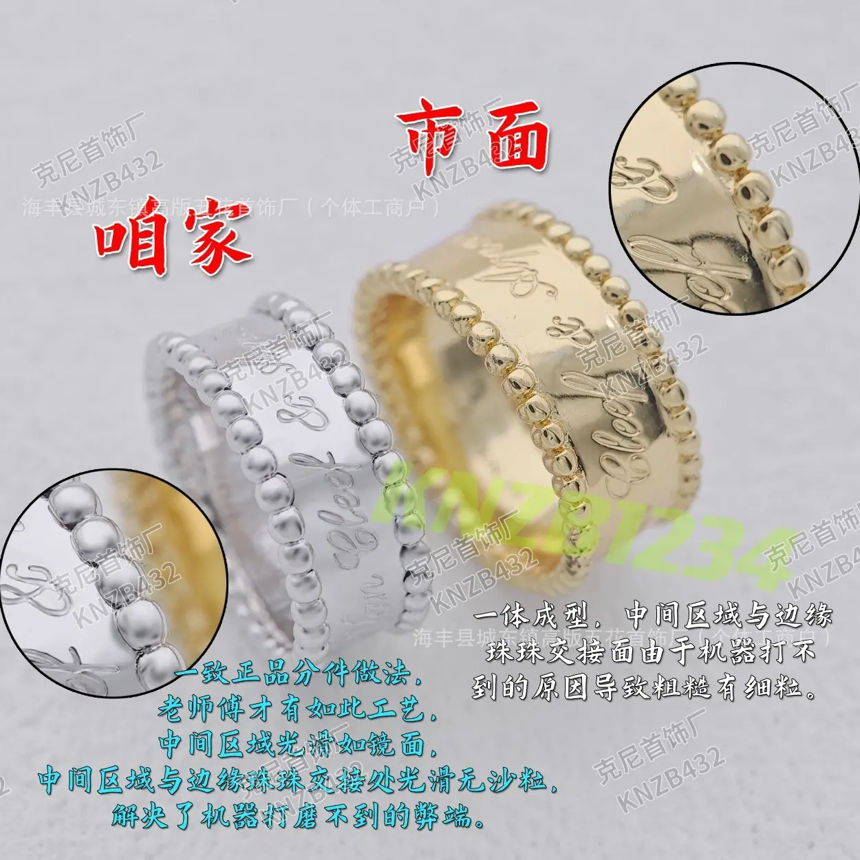 微信图片_20260127020045_1209_37