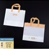 Decoración de ropa para bebés y niños, calcetines universales, suministros, almohadilla de abrazo, toalla, saco de dormir, bolsa de embalaje, diseño lindo al por mayor
