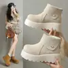 Botines tipo Martin de suela gruesa para mujer petite, nuevos de invierno 2026, versátiles, de plataforma, antideslizantes, botines cortos, botas adelgazantes