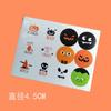 Procesamiento Caja de Regalo Divertida de Halloween Coreana Caja de Almohada de Caramelo Set de Latas Embalaje Creativo Caja de Regalo Set de Latas