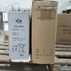 Batería de Almacenamiento Larga Estrecha Shuangdeng 6-FMX-100B 12V100AH 12V150AH 12V200AH Negociable