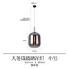 Iluminação de cabeceira de quarto minimalista criativo pós-moderno designer comercial sala de estar sala de jantar modelo pequeno lustre