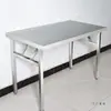Mesa plegable rectangular portátil simple de acero inoxidable para el hogar, mesa larga para exteriores, puesto de mercado nocturno, mesa de comedor para barbacoa
