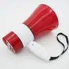 Altavoz de Mano Vendedor Ambulante Batería de Litio Reproductor USB/TF Grabación de Altavoz