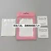 Adesivos de suporte invisível para orelhas de celebridade da internet para orelhas de elfo, sólidos e fotogênicos, patches de suporte para levantar e fixar as orelhas, novo design antiderrapante