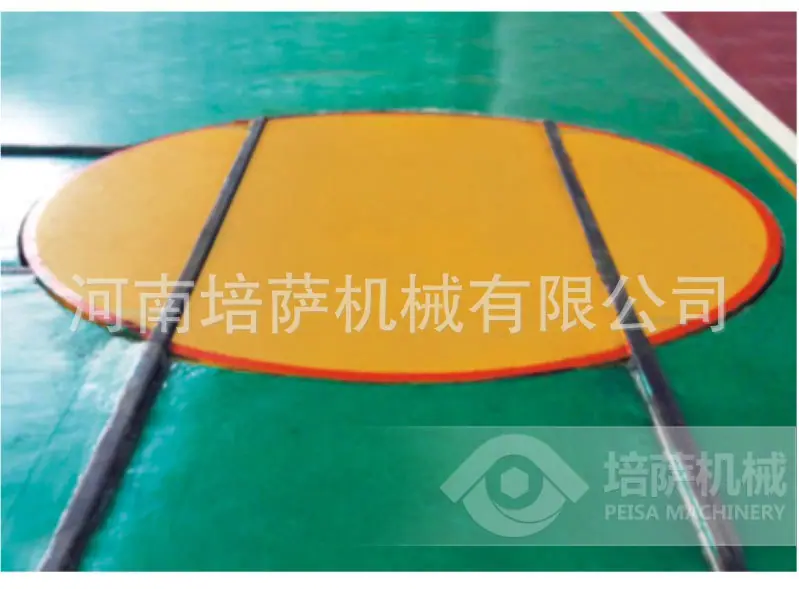 转盘_13.jpg