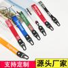 FUENTE Fábrica comercio exterior Hebilla boca de águila cordón corto jacquard bordado para muñeca bolsa pequeña tarjetero llavero cordón para teléfono móvil