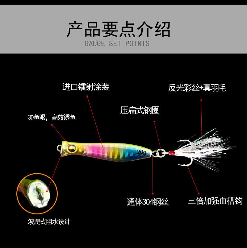 详情页_03.jpg
