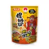 Macarrão de Caracol Sabor Original Liuzhou Guangxi Especialidade Instantânea Conveniente Atacado Saco de Pó de Caracol Leão 330g*5 Sacos Lanche da Madrugada