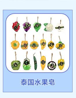 荆根生物详情热区-拷贝_02_02.jpg