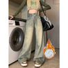 Jeans de Pierna Ancha Vintage 2024 para Mujer Otoño e Invierno Forrados de Felpa Cintura Alta Rectos Holgados Tubo Delgado Tallas Grandes Pantalones de Dosificación Envolventes