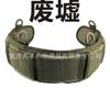 [Cobra] boutique transfronteriza cobra sello de cintura en stock mayoreo hebilla D cintura sello de cintura accesorios de cintura