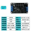 Módulo de Relé de Tiempo Disparador de Pulso de Temporización Ciclo Interruptor de Circuito de Control de Apagado 5v12v24v