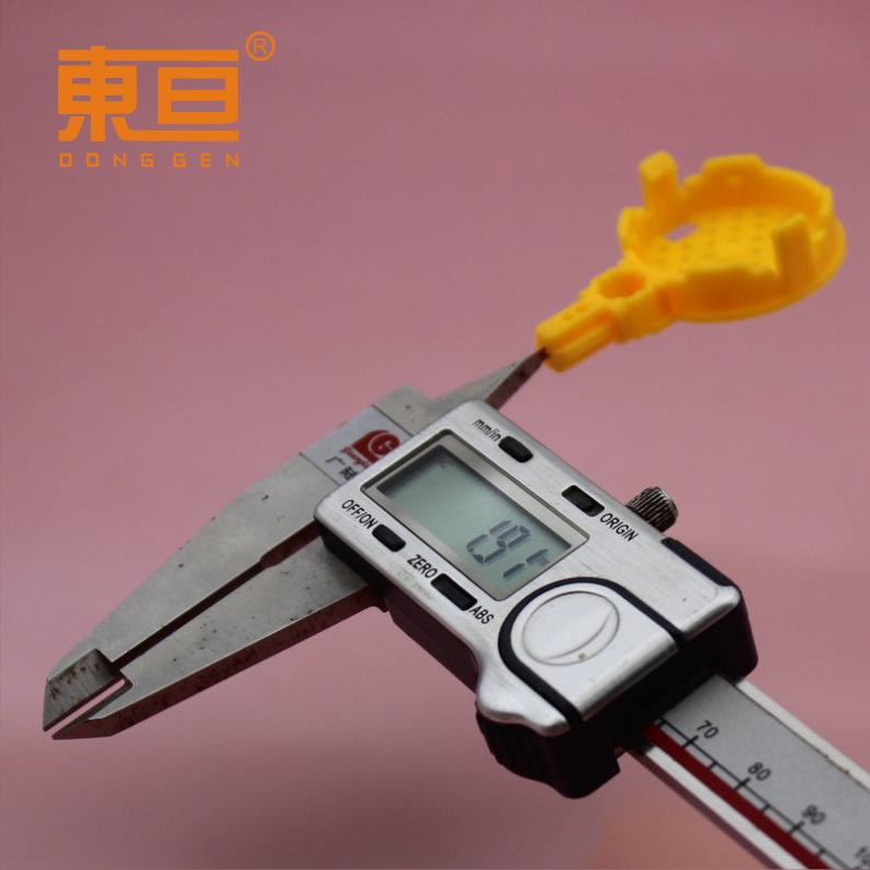 LBG523312黄11.png