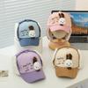 Gorro para Niños Estilo Otoño e Invierno de 3 a 6 Años Lindo Dibujo Animado Bordado Cálido Felpa con Protección para las Orejas para Prevenir el Frío Gorra de Béisbol para Niños