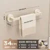 Suporte de Toalha para Banheiro, Porta-Toalhas de Parede com Ventosa Sem Furos, Prateleira de Armazenamento para Banheiro, Haste para Secar Toalhas no Banheiro