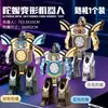 Juguete giratorio Fidget spinner, robot transformable, girador mecánico para dedos, juguete antiestrés para niños, niños y juguete educativo