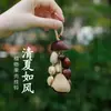 Campana Colgante Natural Hecha a Mano de Cáscara de Fruta Sonido de Semilla Sanación con Sonido Campana de Mano Colgante de Bolsa de Fruta para Cumplir Deseos Regalo de Yunnan