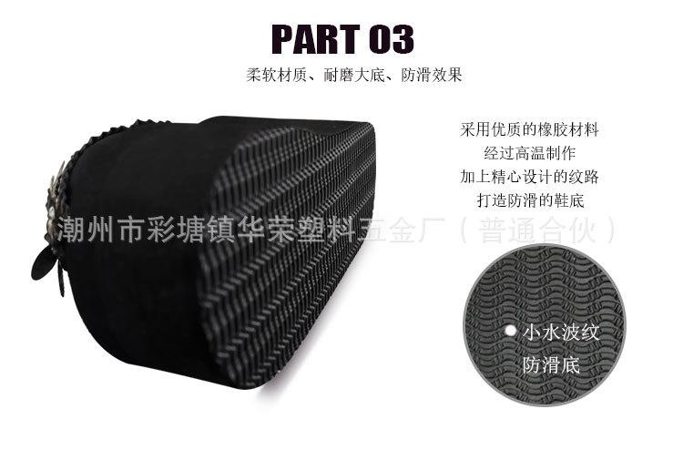 详情图2_04.jpg