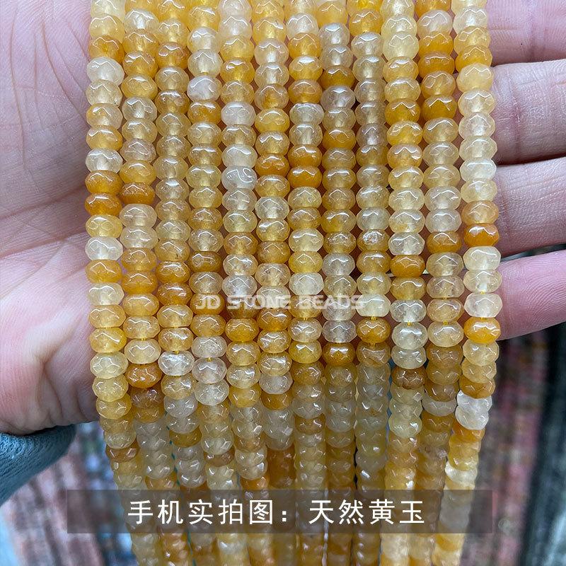 天然黄玉.jpg