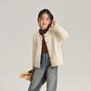 Ropa de punto para niñas estilo dulce y perezoso 2024 Otoño Nueva Ropa de punto casual y cómoda para niños Chaquetas para niñas estilo coreano