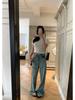 Jeans Feminino Baishi Wangte Shushu Lavado Pernas Macias Versão Slim Longa Reta Estreita Visual Slim Reto Primavera e Outono