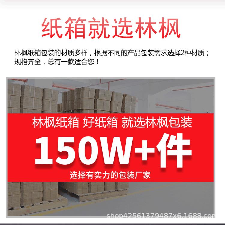 C-_Users_Administrator_Desktop