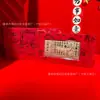 Billetes de Oro Puro 999, Sobre Rojo de la Fortuna de la Princesa, Regalo Conmemorativo Festivo, Regalo de Promoción de Apertura del Festival Qixi