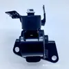 12306-28070 é adequado para fornecimento direto da fábrica da bucha de suspensão do lado esquerdo do motor Toyota Bawang WISH