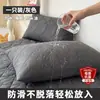Fronha de travesseiro com óleo para cabeça anti-baba, fronha acolchoada anti-suor, individual para casa, um par de fronhas completas 48cmx74cm