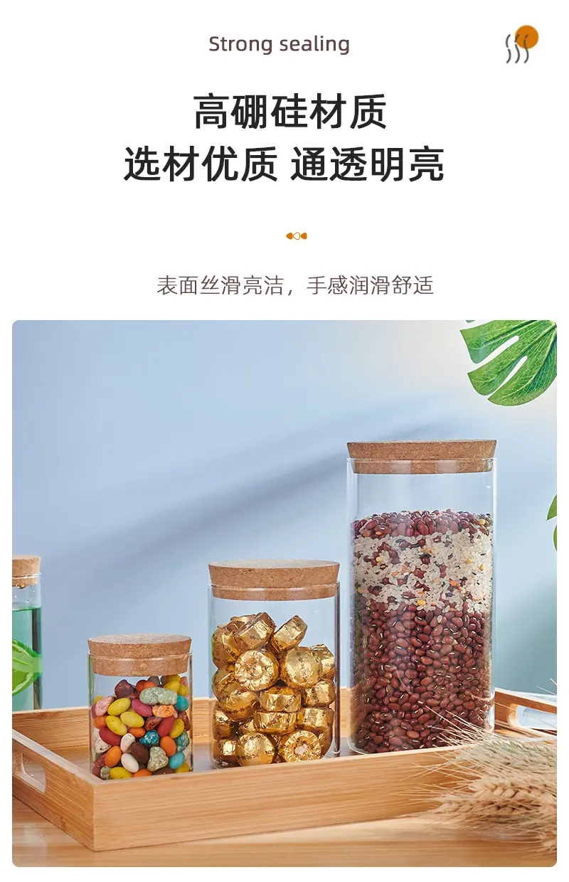 详情_17.jpg