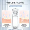 Chip para Cuidado de la Piel de Microcristal Nano Dispositivo de Microcristal con Cabezal de Cuidado a Juego Chip de Microcristal para Cuidado de la Piel Consumibles Desechables para Cuidado de la Piel