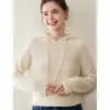 Suéter de Cachemira con Capucha Nuevo Otoño e Invierno Sudadera para Mujer Jersey Holgado Punto de Lingote Raglán Manga Larga Ropa Interior Sudadera de Punto