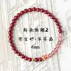 Pulsera de Cinabrio Starlight para Mujer Jade Natural Hetian Año del Conejo Pulsera de la Orilla del Examen Koi para Hombre Regalo