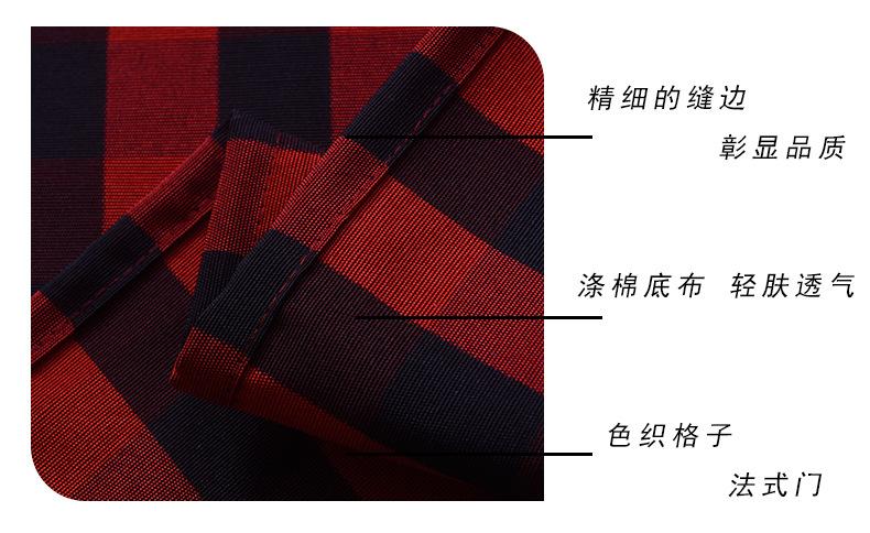 格子法式门_06