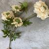 5 Garfo Simulação Cordyceps de Pinheiro Decoração de Cena de Casamento Flor Artificial Flor de Seda Arranjo de Flores Girassol Decoração de Interior Tricholoma matsutake Grama