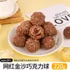 Biscoito Wafer de Chocolate Palito Decoração de Bolo Recheio Crocante de Cacau Ingrediente Popular para Sorvete Inserir Uso Comercial
