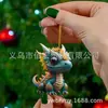 Pingente de Novo Produto Transfronteiriço Série Dragão Ornamento de Presente Chaveiro Acrílico Plano Decoração de Natal Halloween Decoração Pendente