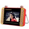 Jin Zheng serie P16 HD máquina de video máquina de teatro para ancianos baile cuadrado tarjeta Tarjeta TF unidad flash USB