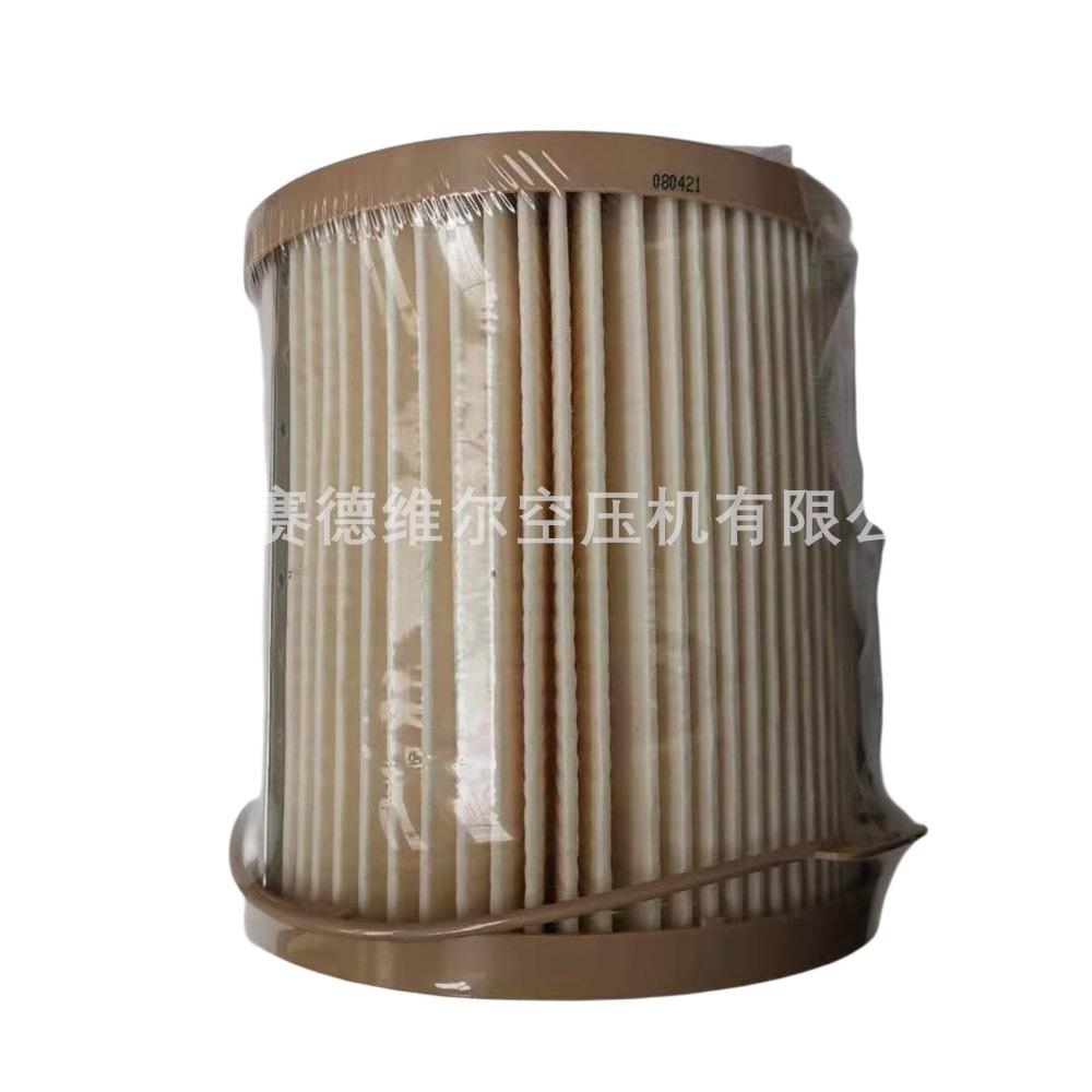 阿特拉斯空压机燃油过滤器滤芯2914830700 (5)