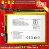 Preço bom adequado para bateria de celular Vivo B- B2 Y65 V5 Lite Y67 Y67L