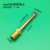 Conector de Tubo de Cobre para Unidade Externa de Ar Condicionado Cobre Vermelho Puro Rosca Externa Imperial 23456 com Porca Cabeça de Solda de Reparo
