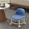 Taburete Giratorio con Respaldo para Uso Doméstico, Adecuado para Apartamentos Pequeños, Silla Móvil para Sala de Estar, Silla Amigable para Niños para Aprender a Caminar, Silla Giratoria