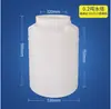 Torre de Agua de 1-50 Toneladas, Cubo de Agua de Plástico Engrosado, Tanque de Almacenamiento de Agua Duradero, Tanque de Agua de Plástico de Material de Caucho PE, Cubo de Almacenamiento de Agua Química