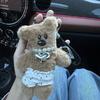 Colgante de llavero para mochila estilo Maillard de oso de frijol Llavero de coche cadena antica anti-caída cuerda anti-pérdida